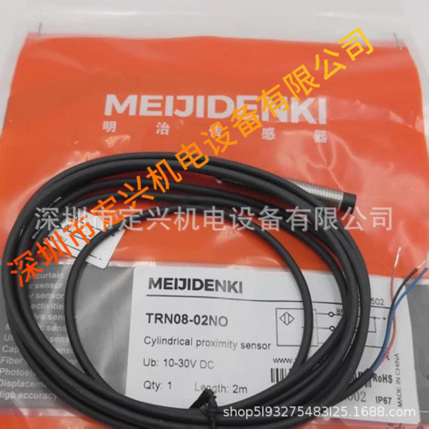 全新MEIJIDENKI TRN08-02NO明治传感器现货