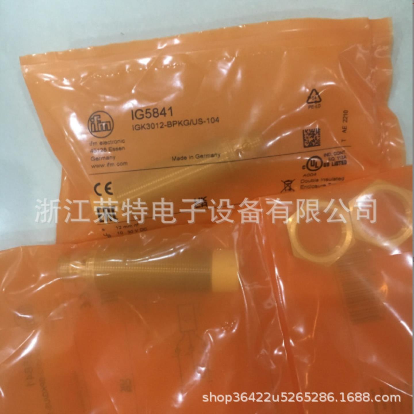 全新德国易福门电感式接近开关IF0240IF5070IF5015IF5007品质