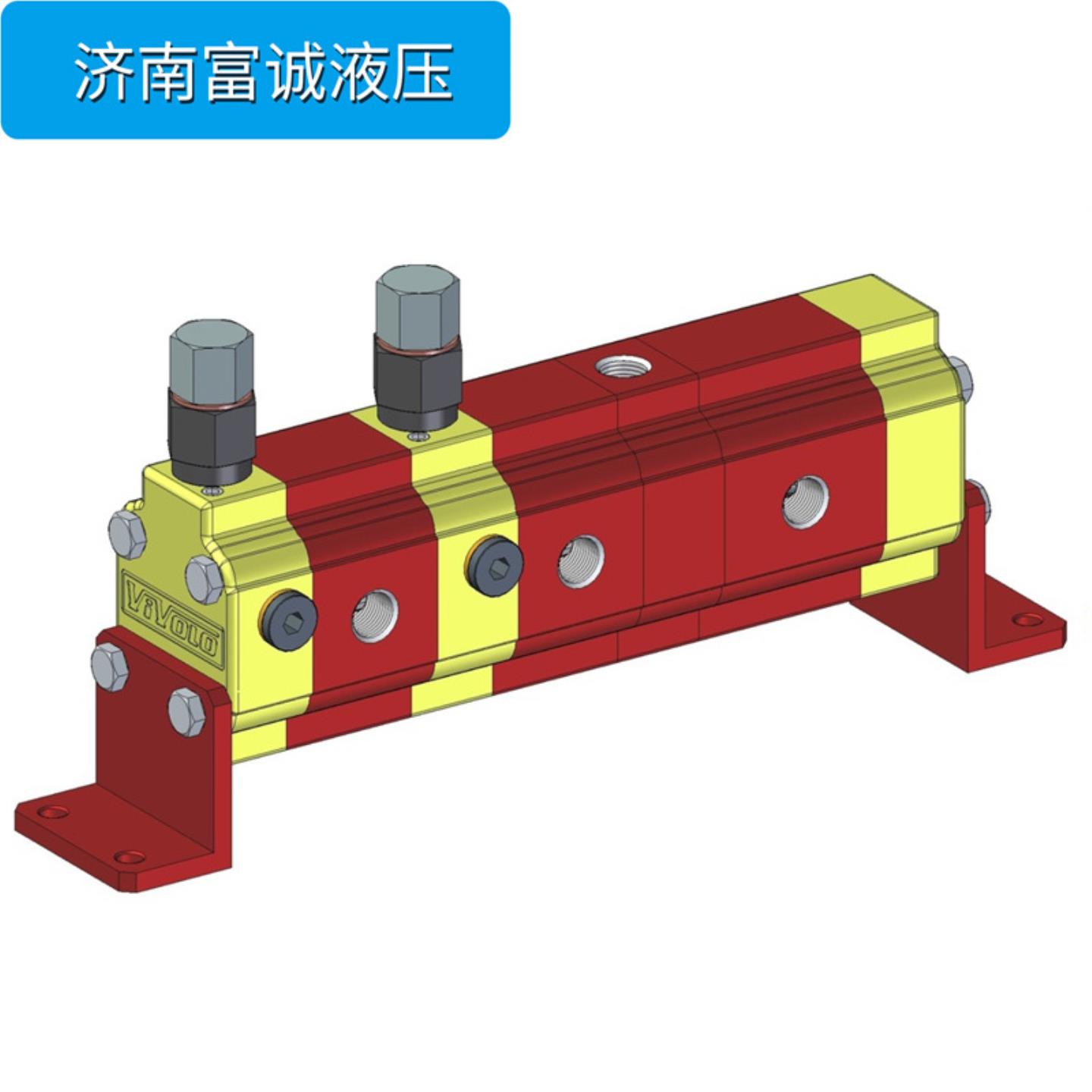 维沃带溢流阀同步马达RV-0V127 9RV05A09 9RV06A09 9RV07A09特
