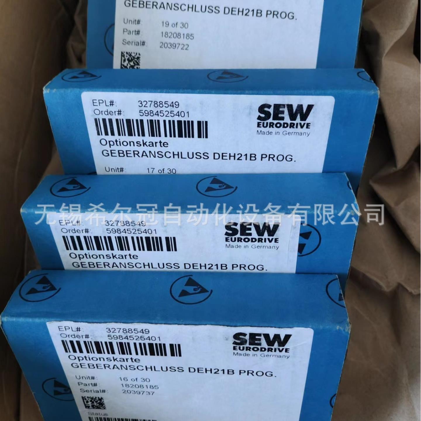 SEW 变频器 模块 EUROBRIVE  MFP21D DEH21D 原装正品 代理