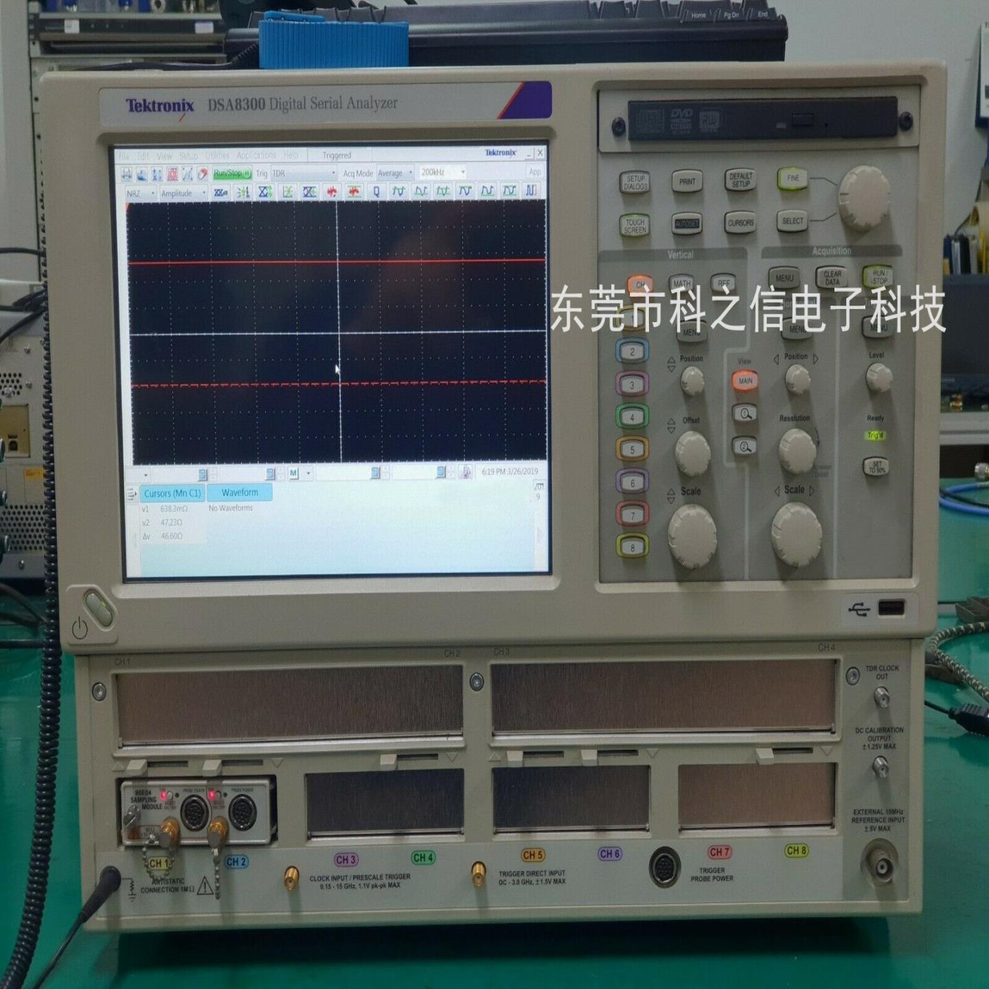 收购维修Tektronix泰克 DSA8300 DSA8200示波器