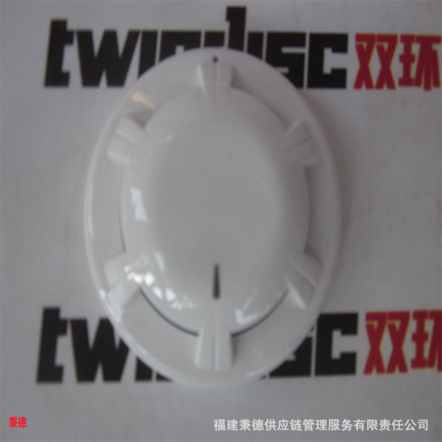 销售阿波罗感烟探测器ORB-OP-52028-PRC