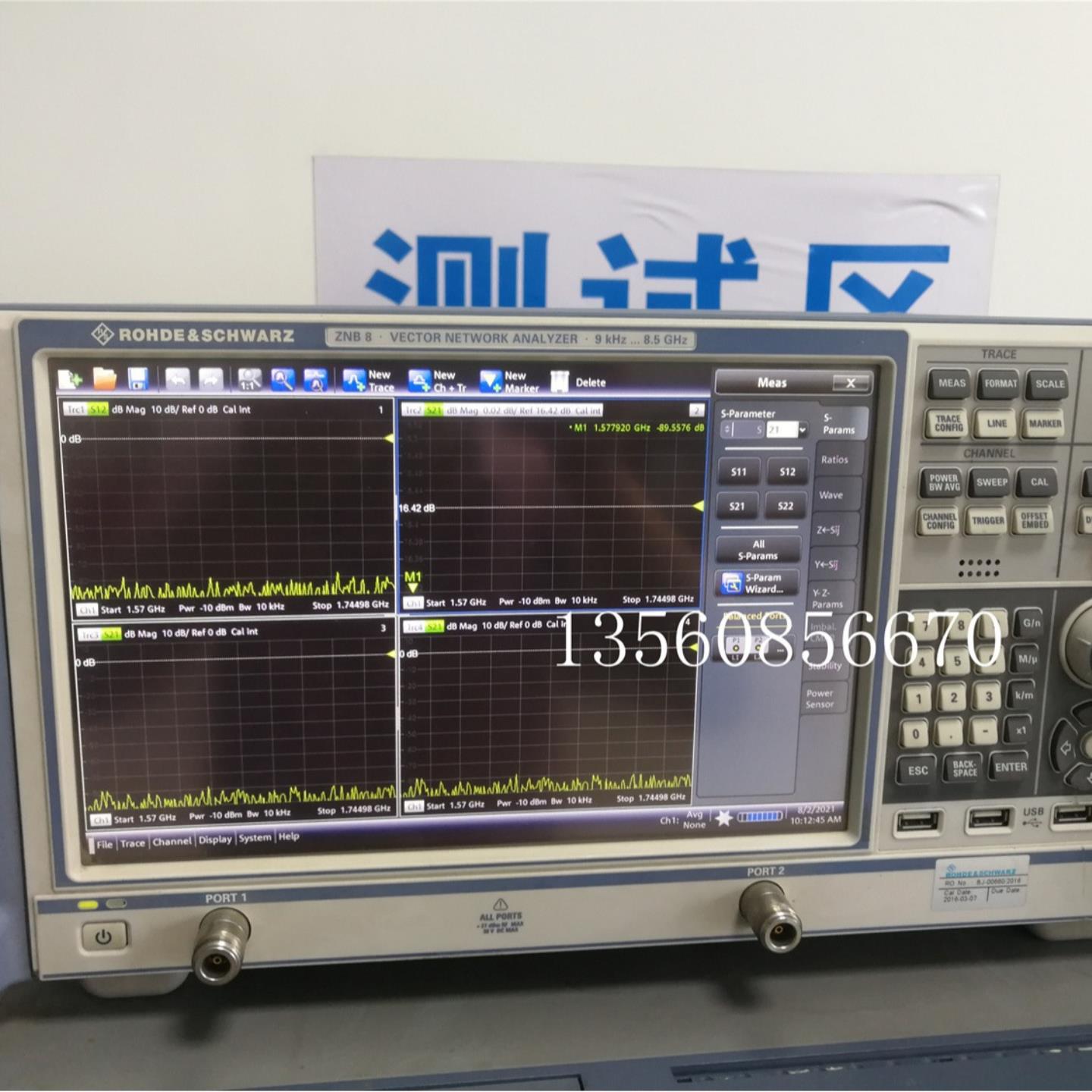 回收租赁罗德与施瓦茨 ZNB4 ZNB8 ZNB20网络分析仪