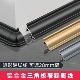 铝合金极窄踢脚线瓷砖压边条阴角条吊顶装 饰条木地板金属收边条