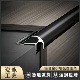 铝合金圆阳角收边条护墙板木饰面阳角线碳晶板阳角瓷砖阳角收口条