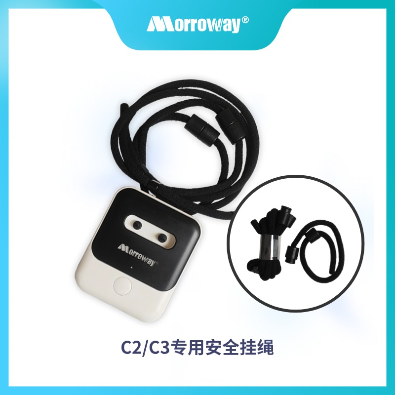 双安全扣，多种佩戴方式