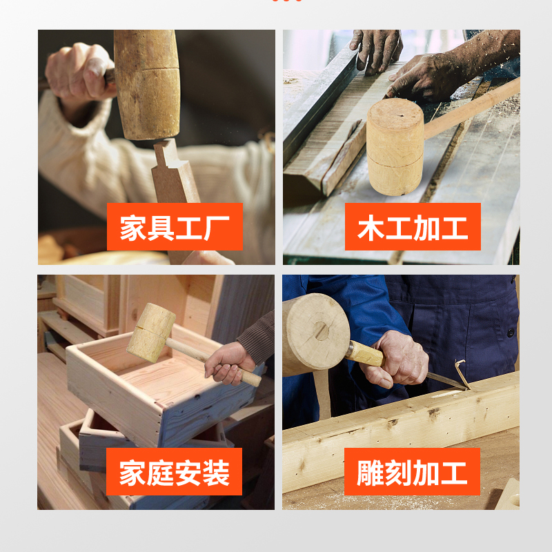 木榔头木工锤木头锤子小木锤黄檀木实木手工锤木柄木槌工具大木锤