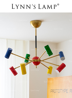 Lynn's立意 中古Sputnik客厅吊灯 意大利彩色孟菲斯卧室儿童灯具
