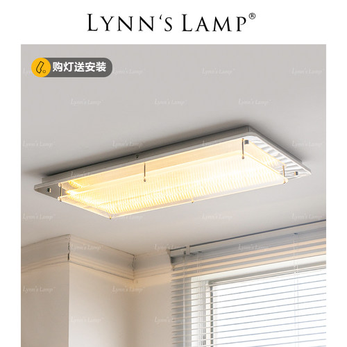 Lynn's立意极简冰块吸顶灯