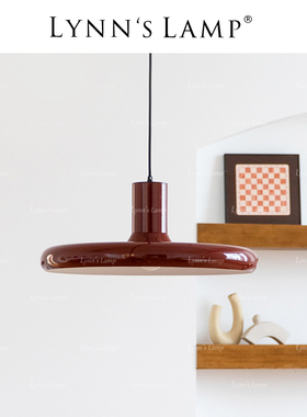 Lynn's立意 北欧红色ufo吊灯飞碟餐厅中古吧台复古飞盘书房60年代