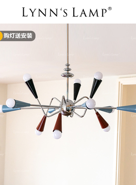 Lynn's立意 意大利Sputnik客厅吊灯 彩色卧室设计师魔豆中古灯具