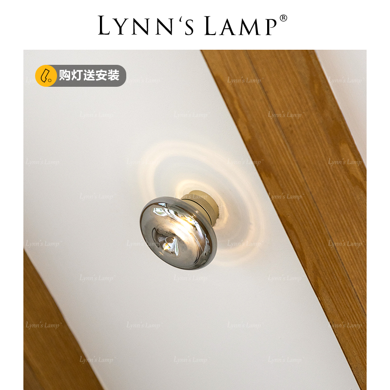 Lynn's立意设计师熔岩壁灯