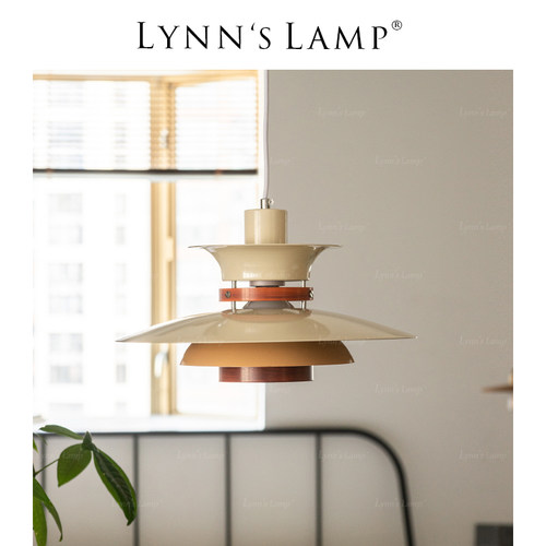 Lynn's立意胡桃木飞碟餐厅灯