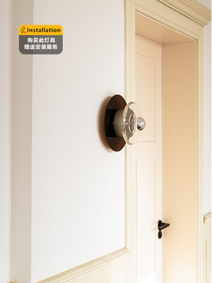 林恩的概念中世纪包豪斯壁灯卧室床边气氛覆古风格的设计师走廊灯