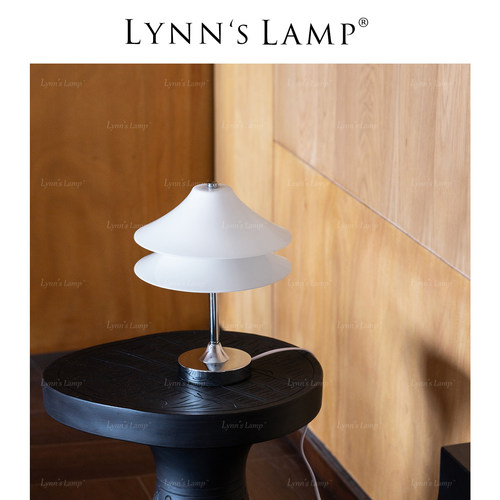 Lynn's立意简约现代飞碟台灯