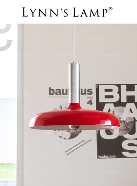 Lynn's立意 复古北欧ufo红色飞盘吊灯 餐厅吧台包豪斯中古岛台灯