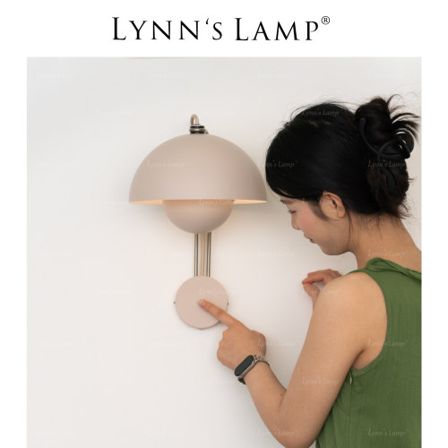 Lynn's北欧花苞设计师壁灯