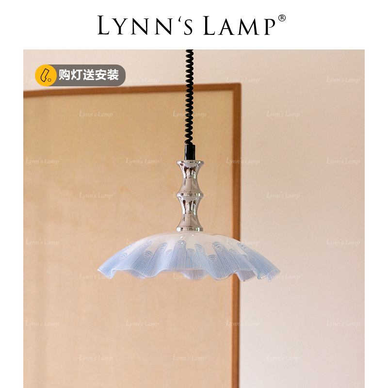 立意花纹玻璃复古升降餐厅吊灯