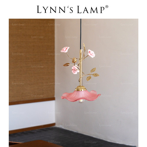 Lynn's立意粉色花朵复古吊灯