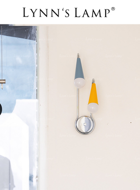 Lynn's立意 Sputnik彩色烟花壁灯卧室2025新款书房孟菲斯客厅墙灯