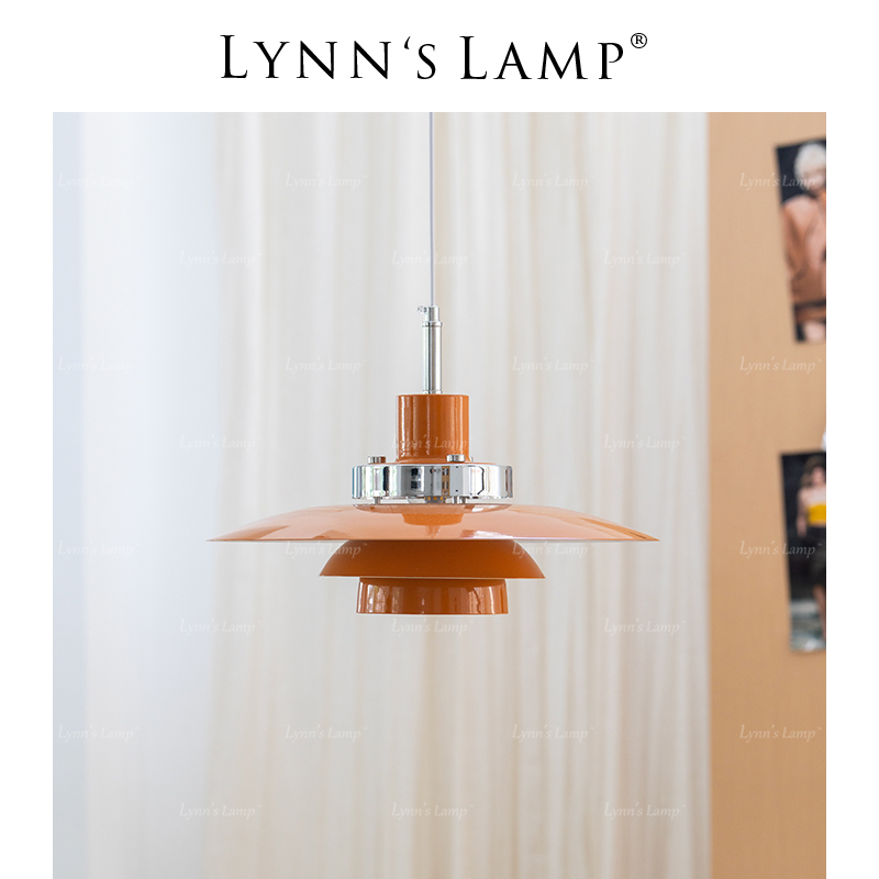 Lynn's立意复古橙PH吊灯
