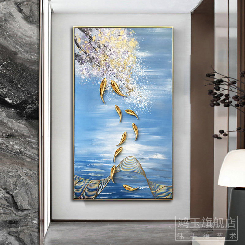 手绘油画玄关装饰画九鱼走廊挂画