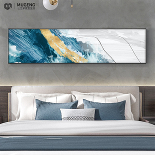 手绘油画现代卧室床头装饰画北欧抽象艺术壁画客厅背景墙轻奢挂画