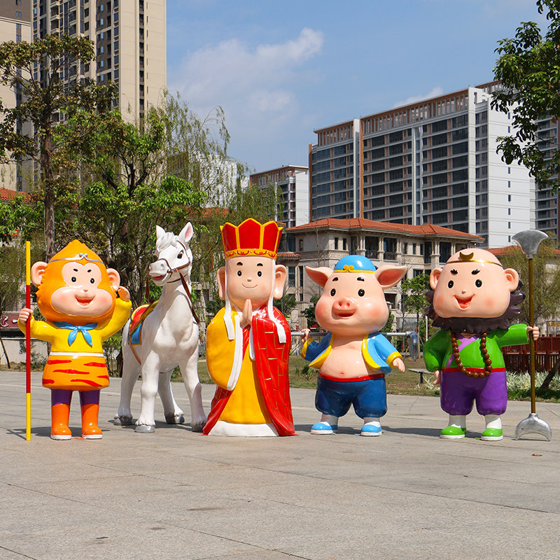 西游记师徒4人卡通孙悟空猪八戒唐僧沙僧网红玻璃钢创意户外摆件