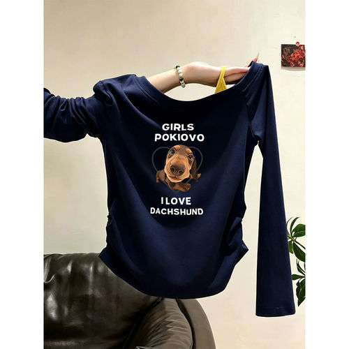 胖mm大码修身显瘦露肩上衣服