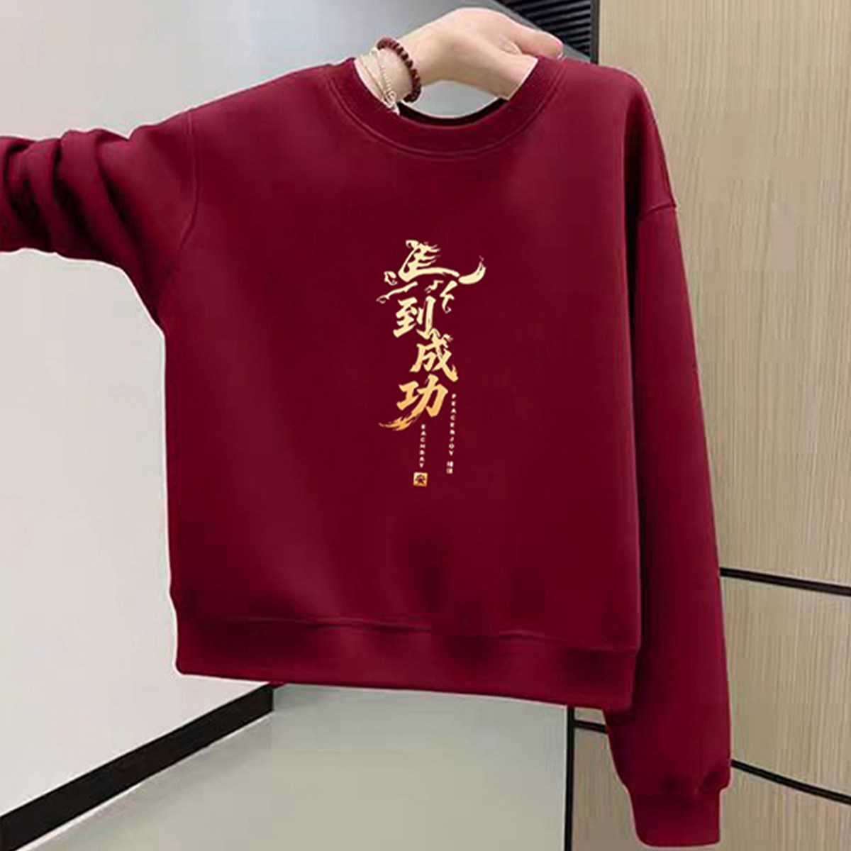 加绒加厚大码宽松oversize上衣