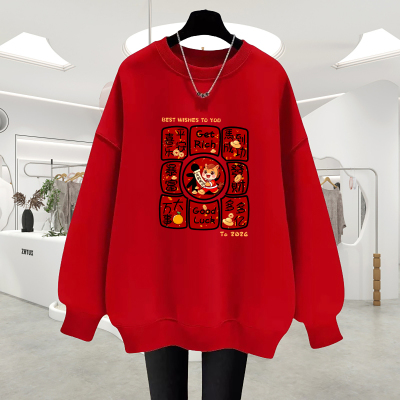 【小红书推荐】红色圆领宽松卫衣