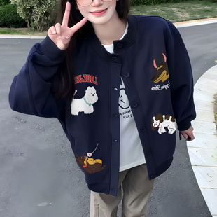 2025新款超好看刺绣棒球服外套秋冬季胖mm大码宽松加绒开衫卫衣女