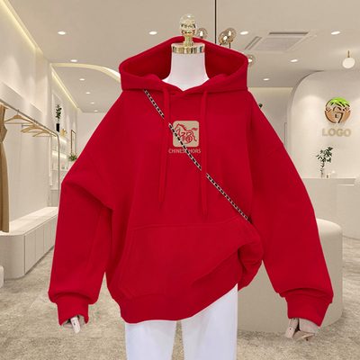 【小红书推荐】大码宽松连帽卫衣