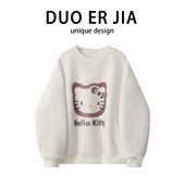 2026春季 设计感小众羊羔绒加绒刺绣卫衣女款 宽松oversize外套上衣