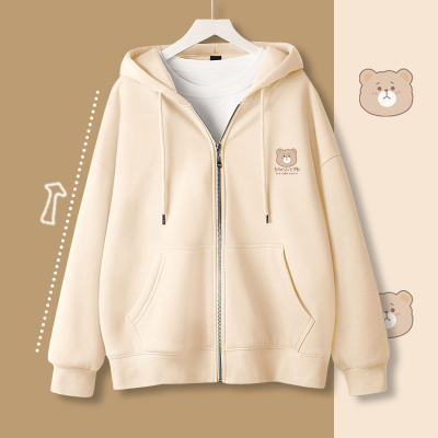 杏色慵懒风开衫连帽卫衣外套女潮