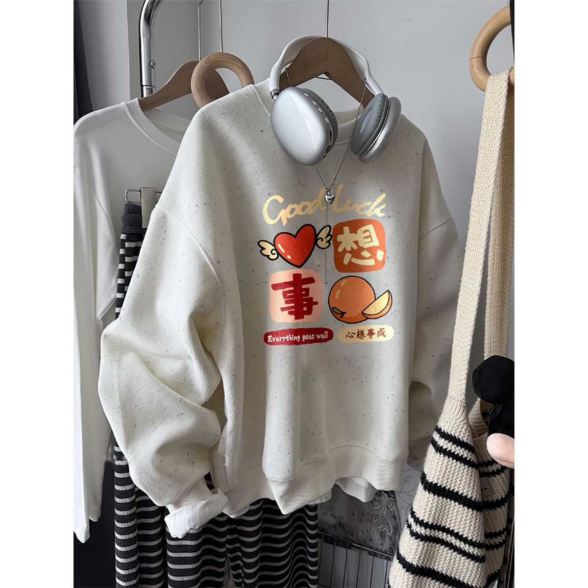 秋冬季加绒加厚款套头大码圆领卫衣女圆领胖mm长袖韩式通勤风上衣