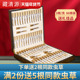 藏清源冬虫夏草官方旗舰店正品 虫草礼盒3根 克60根年货送礼佳品