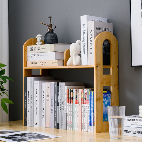 新款简易书架多层收纳创意设计