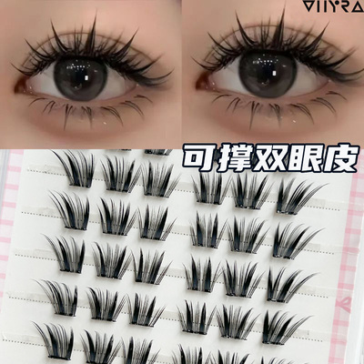 昙雅免胶蛇系小信子假睫毛薄片分段单簇浓密仿真漫画芭比眼睫毛