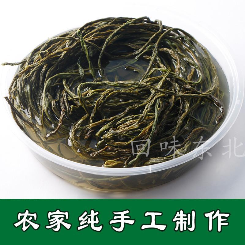 农家长豆角干豇豆干豇豆角干晒豆角干 东北自制干货250克新货