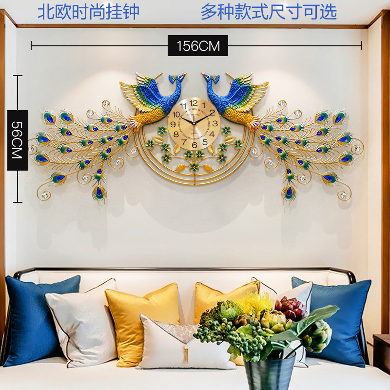 钟表客厅挂钟家用时尚孔雀创意表挂墙静音石英钟欧式轻奢装饰时钟在类目 居家日用, 钟, 挂钟中 - 来自Buy2taobao.com提供专业的淘宝代购服务