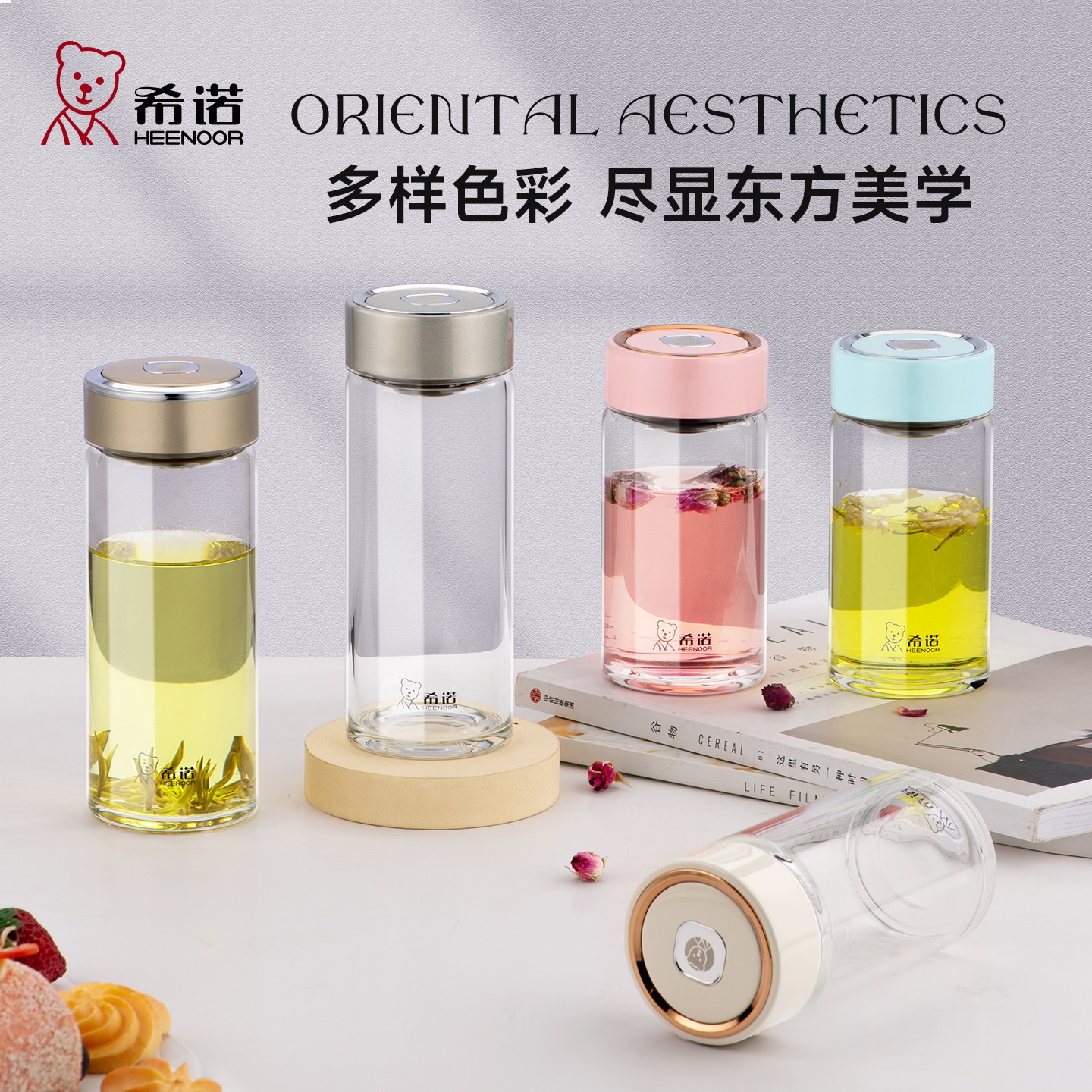 希诺单层玻璃杯手工烧制大容量图片