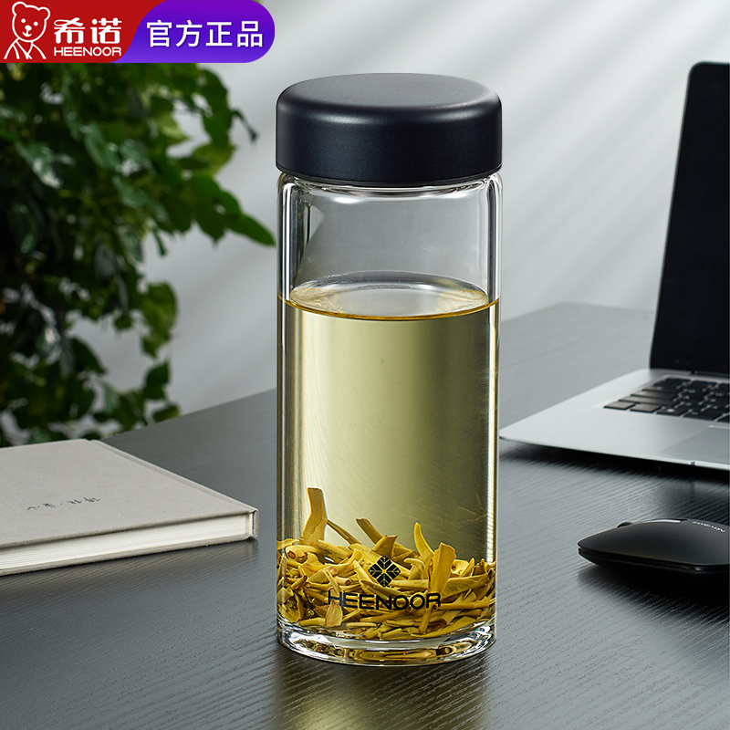 希诺单层大容量玻璃杯