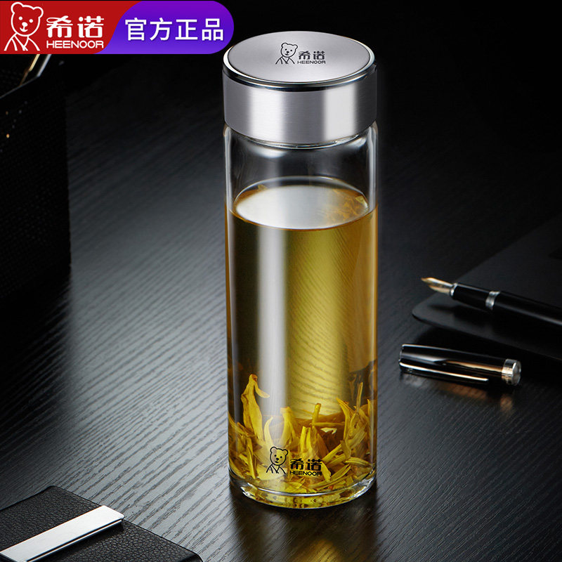 希诺单层玻璃杯男女士时尚便携大容量杯子耐热居家出行茶水杯