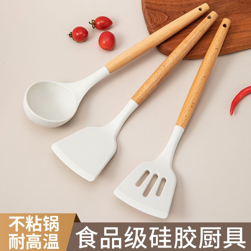 硅胶锅铲耐高温白色木柄汤勺家用烹饪不粘锅铲子铲勺厨房护锅铲