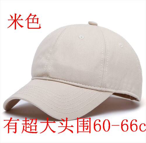 棒球帽女生显脸小大头围韩版