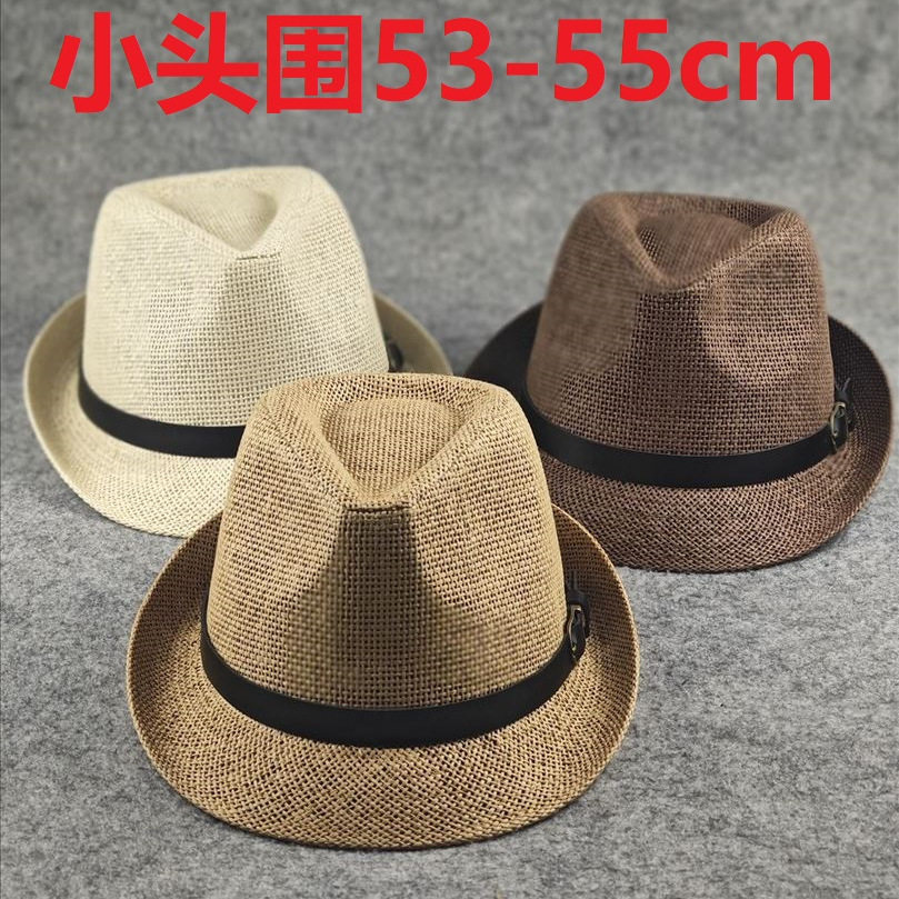 55厘米草帽硬挺有型草礼帽英伦范爵士帽小头围男士帽子夏季女防晒