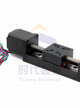 微型28梯形直线步进电机导轨滑台模组线性轨道精密工作台现货包邮