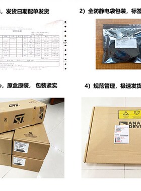 原装正品 UMW 2N7002 SOT-23 场效应管(MOSFET) 三极管 60V/115MA