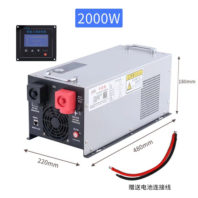 UPS工频纯正弦波太阳能房车充电逆变器3000W6000W锂电池12V转220V